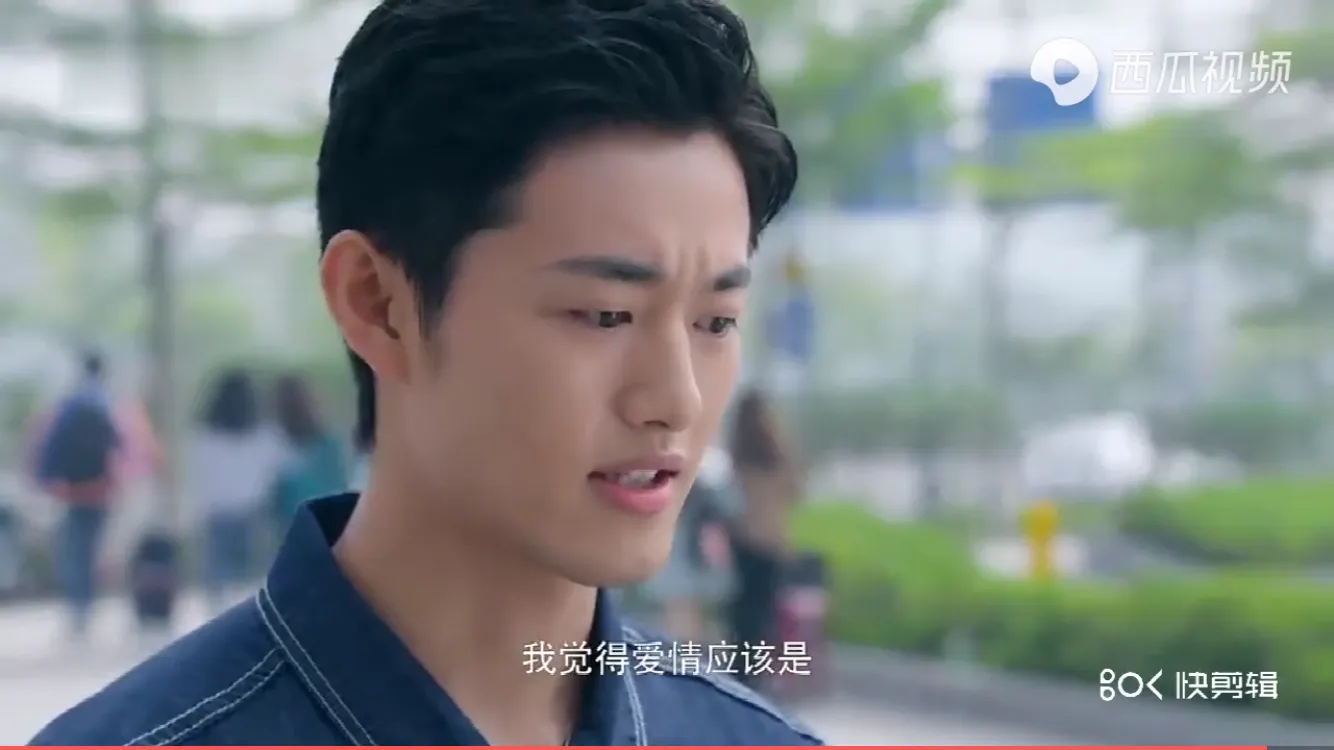 23集剧情~完美先生和差不多小姐