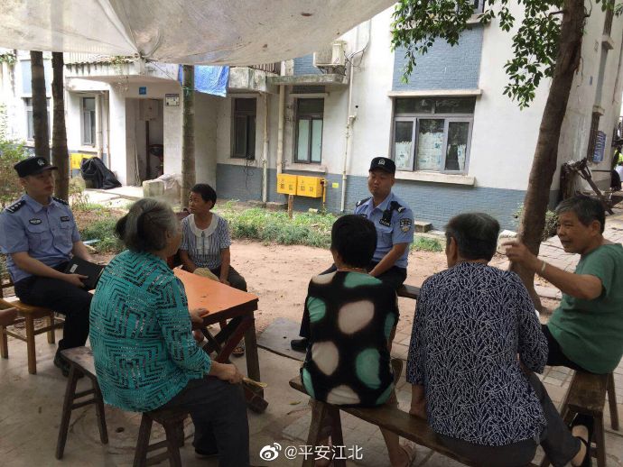 恳谈会|派出所在辖区开展警民恳谈会