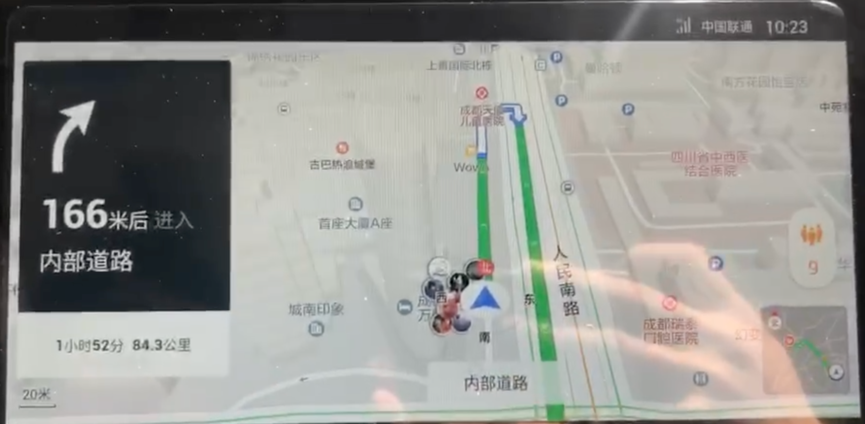 谁说开车就不能秒回女朋友微信，前提是你得有