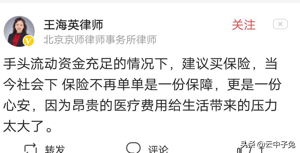 医生敲响警钟，8岁孩子患肺癌，爸爸这个习惯是