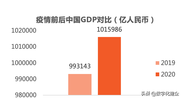 山西國元建設工程有限公司