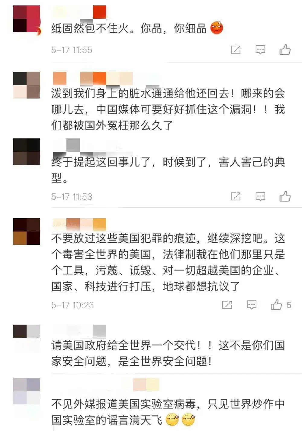 全球布点、泄露致命病毒，美国欠世界一个解释