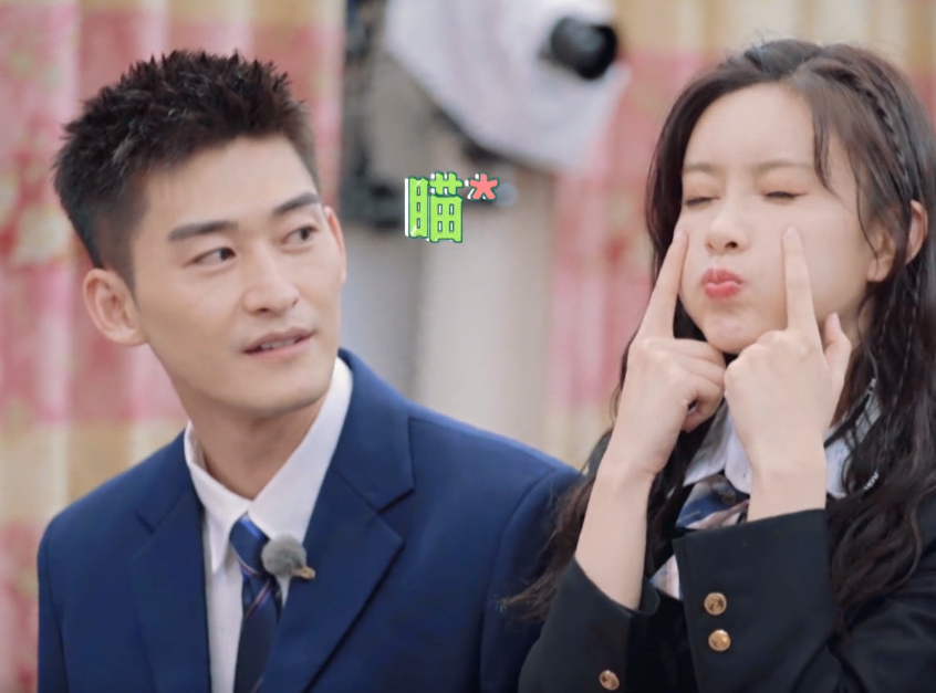 娜扎的脸，郑爽的嘴，这样的孟姐张翰不喜欢才