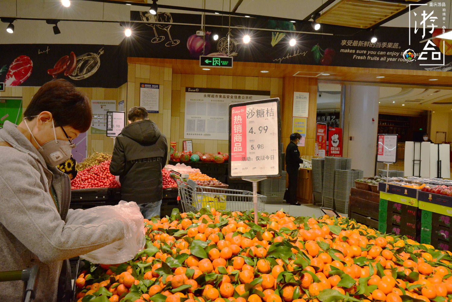 重百超市关闭29家店铺，并非经营不善，而是蓄力等待再度崛起