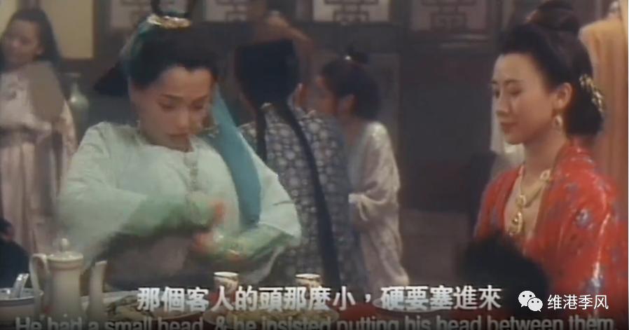 香港愛情電影裡那些妖嬈的男星:劉的之 - 資訊咖