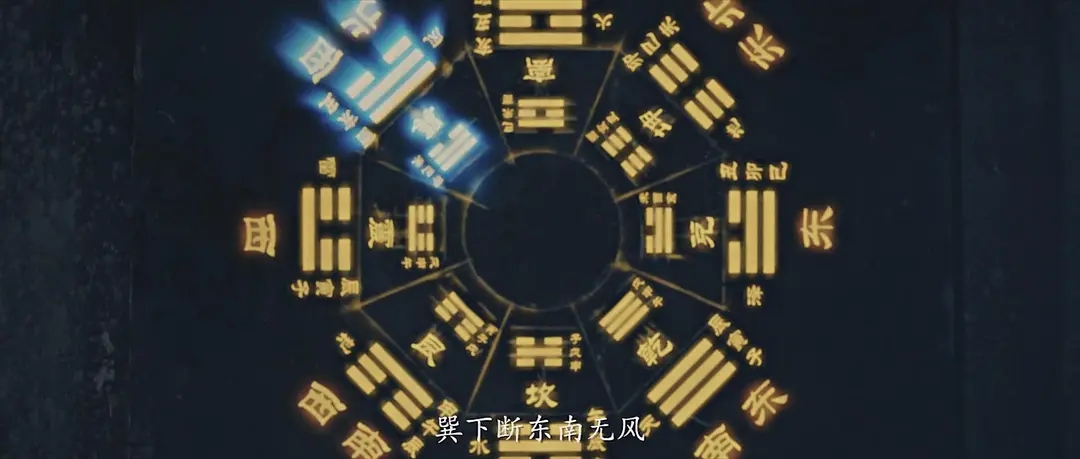 硬把玄幻拍成武侠？近战法师樊少皇，扯下功夫