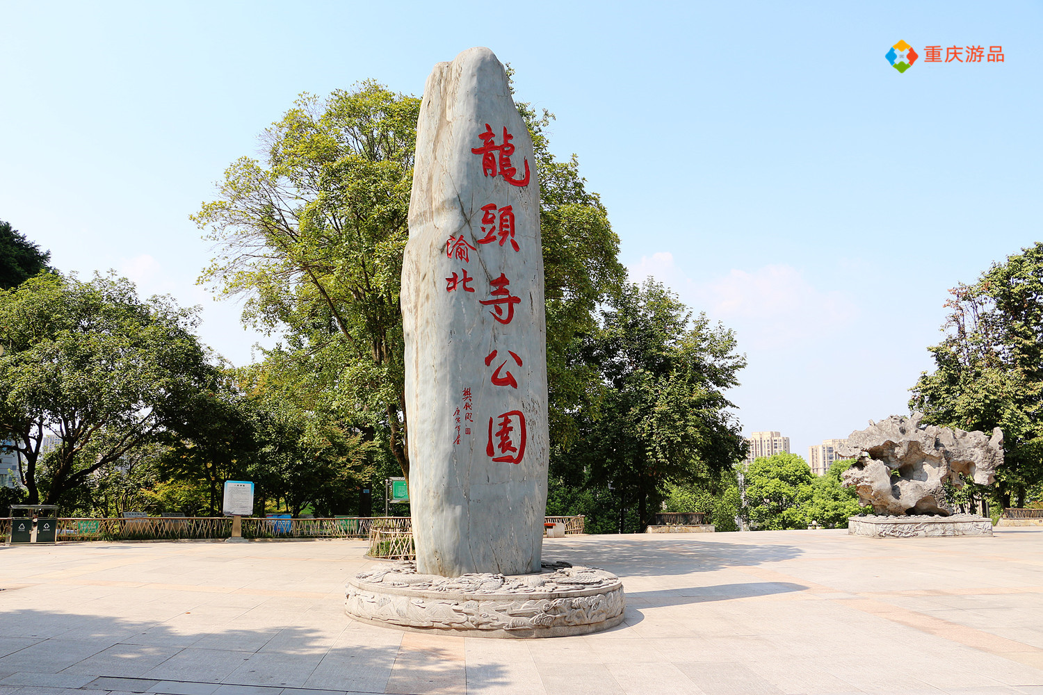 重庆开启高温模式，25个区县发布橙色预警，但山城不是最热的地方