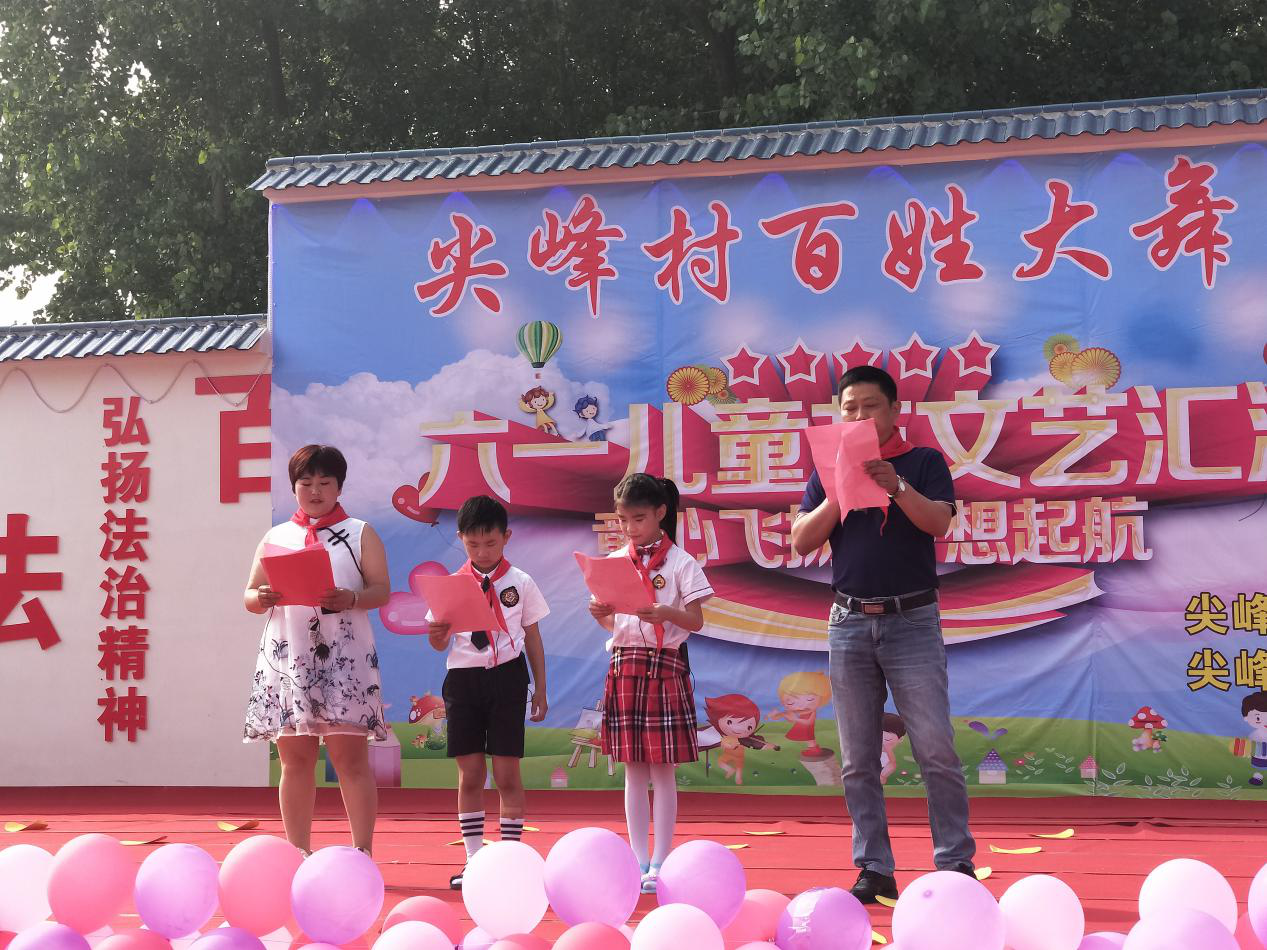 文明新風拂來 湖北省尖峰村變身美麗鄉村示范村