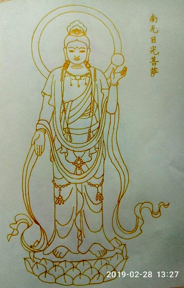 《家贼难防解铃还须系铃人》连载:与佛有关的词语五，J部