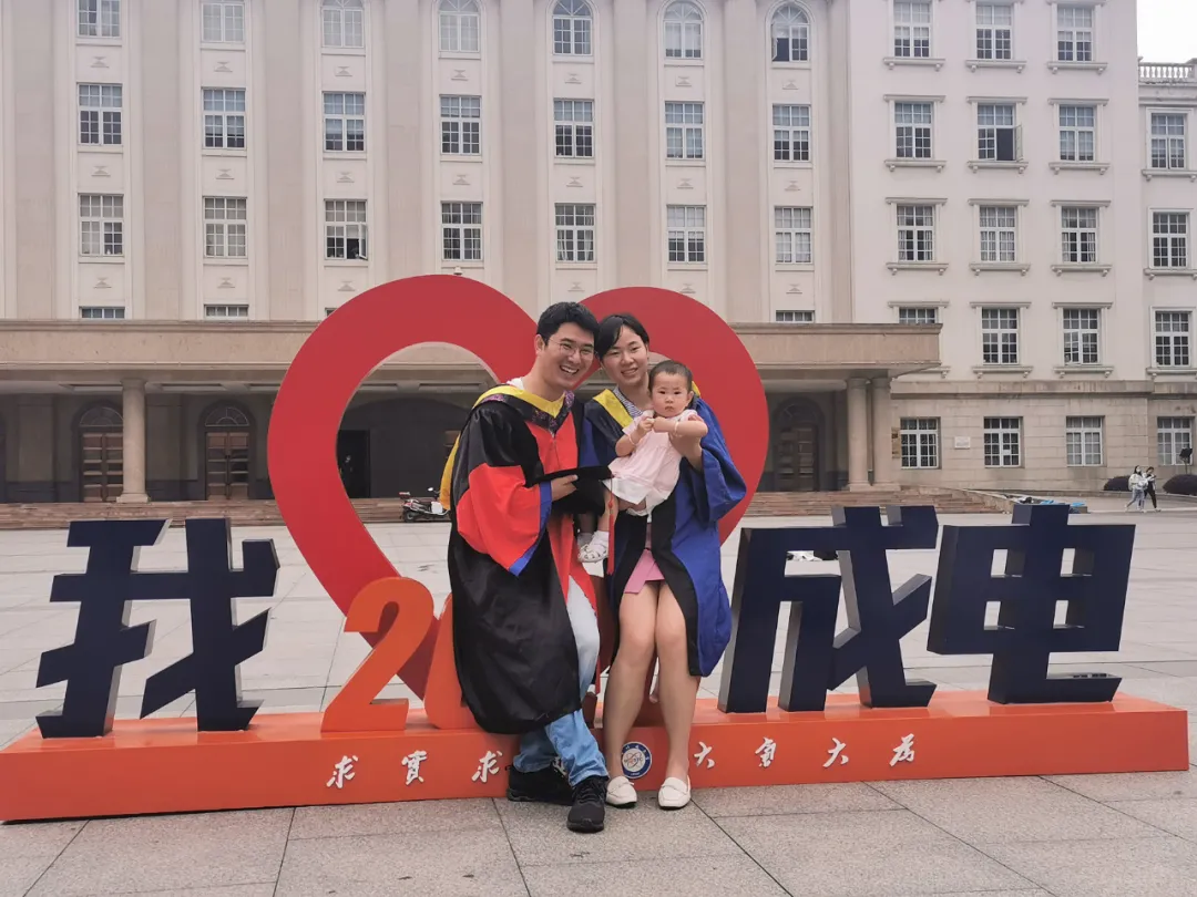 成电十年，这个优秀的博士生收获的不仅仅是科研成果……