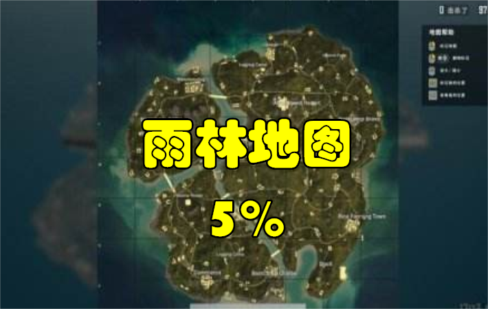 绝地求生：官方公布最受欢迎的地图，第4是雨林地图，第2是雪地！