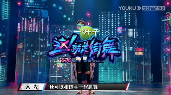 迈进消费场，16年“粉丝助力”营销史终于找到最优解？