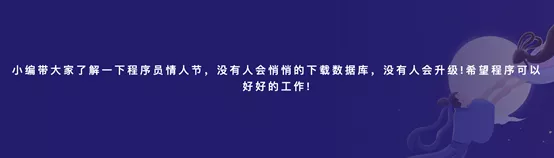 七夕節(jié)脫單“神助攻”！AI教你寫情話