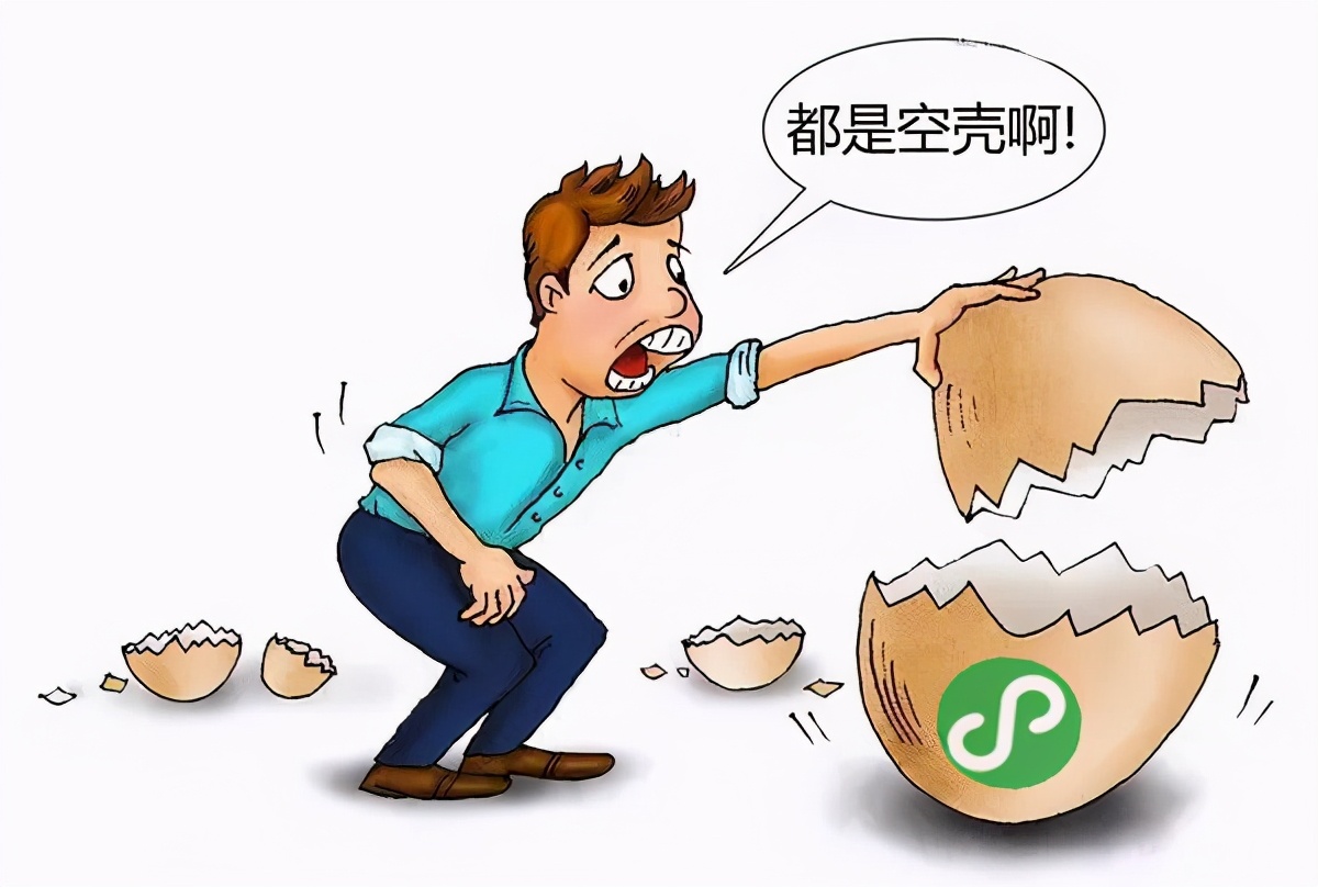小程序开发费用的背后