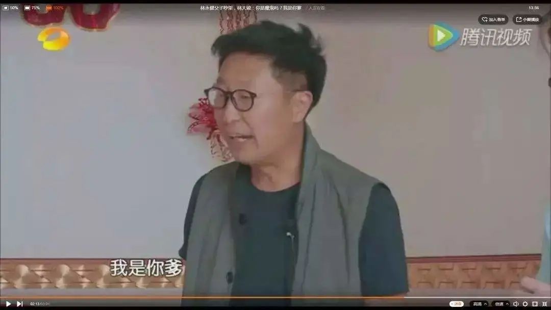 为什么有些家长可以为孩子去死，但就是做不到不发脾气？