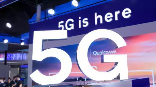 “2G，再见！”工信部正式官宣，网友：老人机该