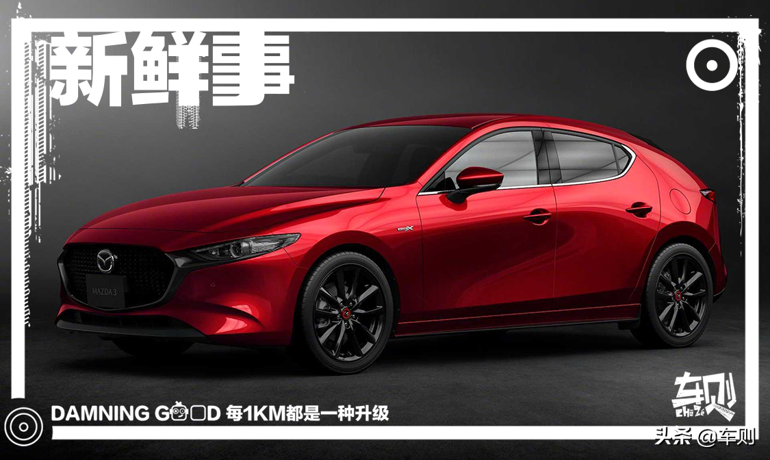 馬自達將熱血逆襲 Cx 5將搭載直六壓燃機奪市場 車則 Mdeditor