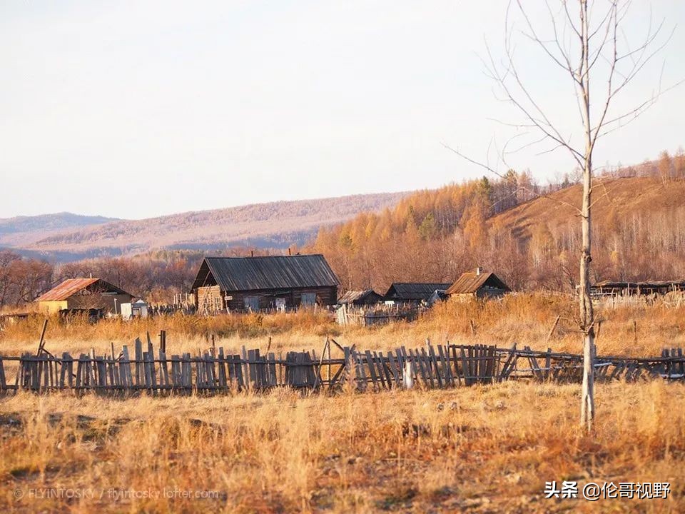 This uniquely independent village on the Sino-Russian border hides a lonely beautiful autumn, waiting for you