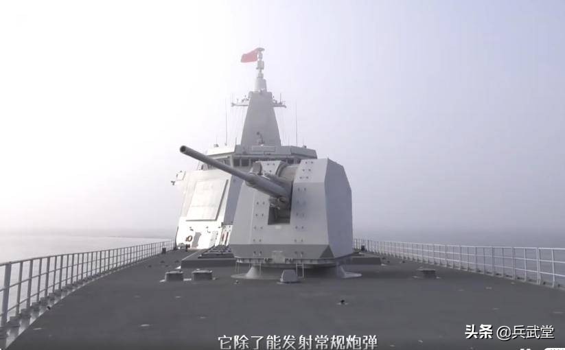 055大驱南昌舰开火细节，112垂发开盖齐射，万发炮护相控阵