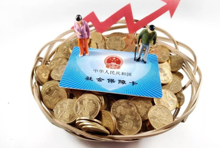 退休人员恭喜了，养老金再简化，这下钱袋子又要鼓了