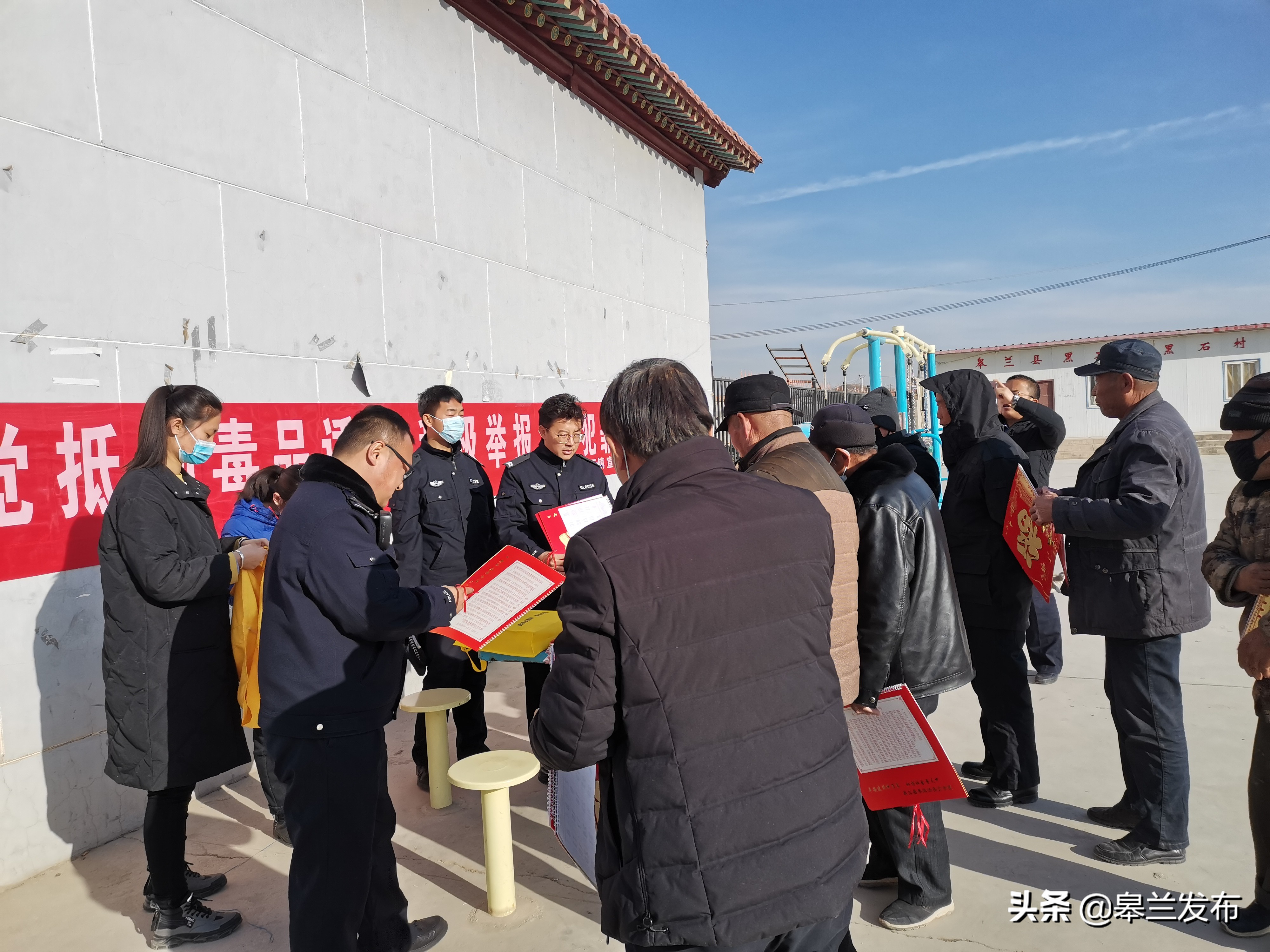 皋兰县黑石镇三个强化深入学习宣传民法典