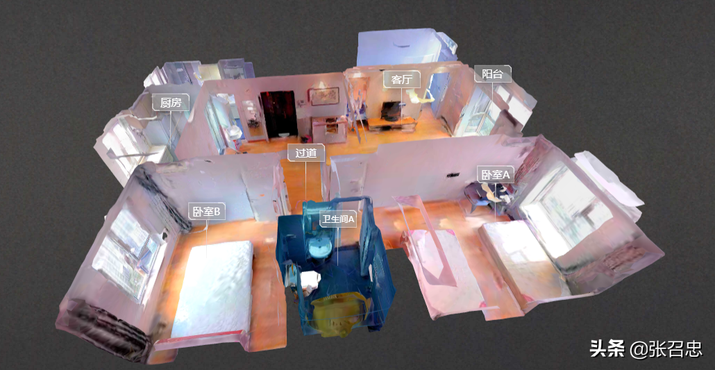 疫情带动VR/AR产业发展，第四次工业革命真的来了