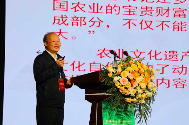 研討交流舉措，推廣經(jīng)驗(yàn)做法，首屆中國(guó)鄉(xiāng)村文化產(chǎn)業(yè)創(chuàng)新發(fā)展大會(huì)舉辦