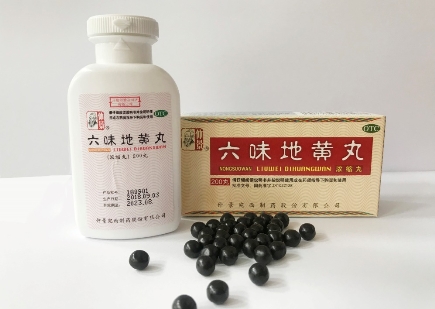 六味地黃丸，不是誰都能吃的！ 滋陰要靠這六種方法！