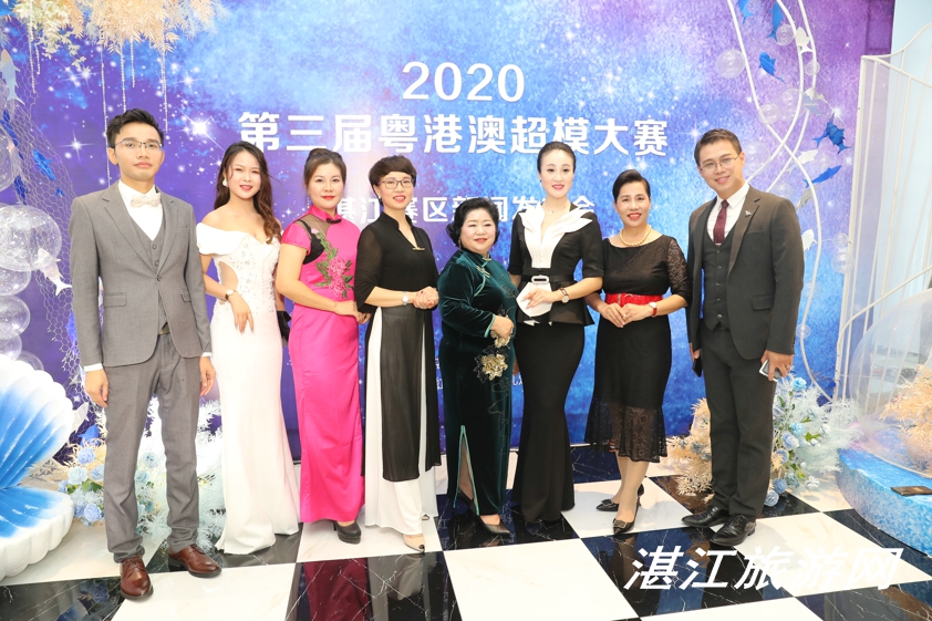 模特|2020粤港澳超模大赛正式启动