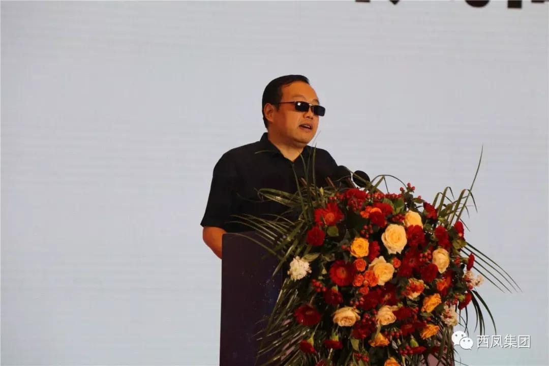 高举圣火 在名酒复兴的全新赛道上一路向前