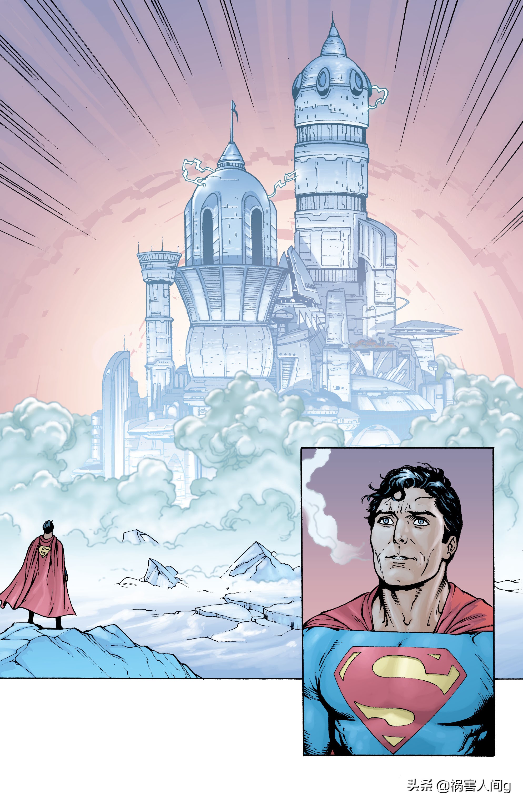 From Kandor City to New Krypton, can the Kryptonians and the people on ...