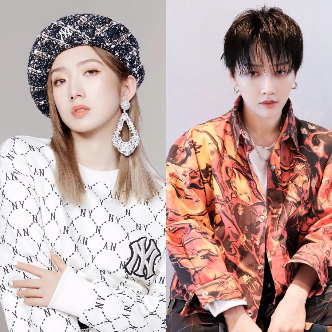 Meng Meiqi, Motor Flow, Li Qin, Wu Lei, Zhao Lusi, Qingchun Xiaohua ...