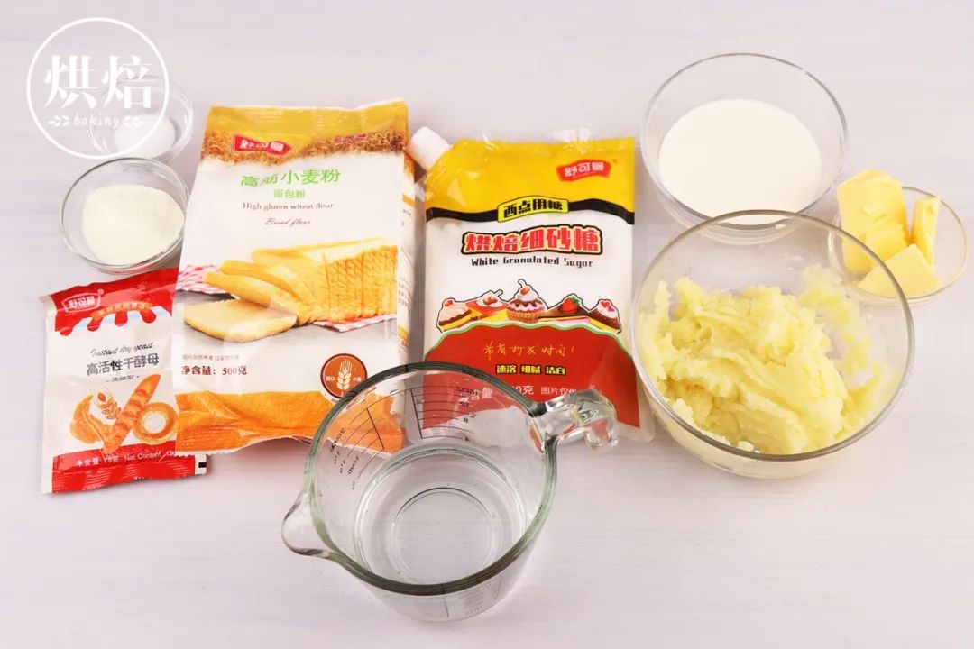 土豆加入面包 快速揉出手套膜 面包放三天都不老化 神奇