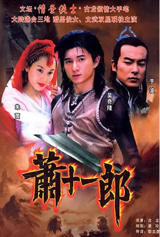 Ma Yashu: Married to Wu Qilong at the age of 27, parted ways after 4 ...