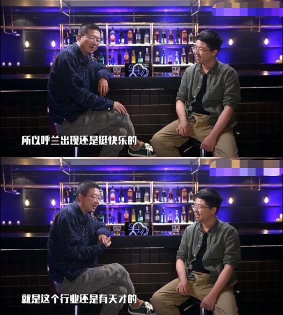 池子再发文反击李诞公司！他一年没活干，李诞