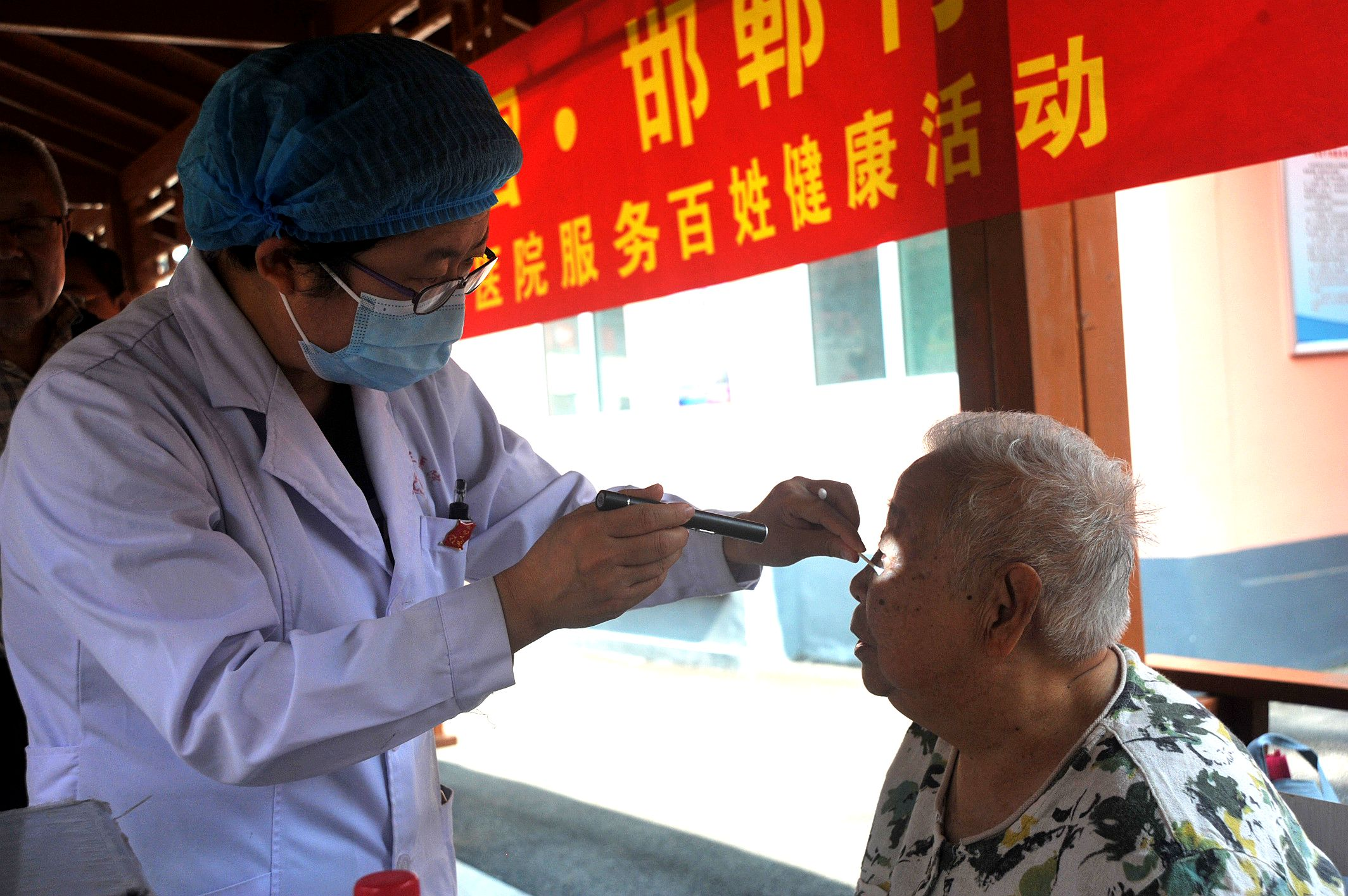 健康中国 邯郸行动——喜迎“八一”邯郸市第三医院为部队离休老干部义诊