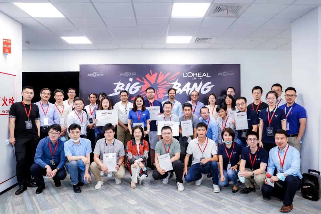 首届“BIG BANG美妆科技创造营”十强企业揭晓