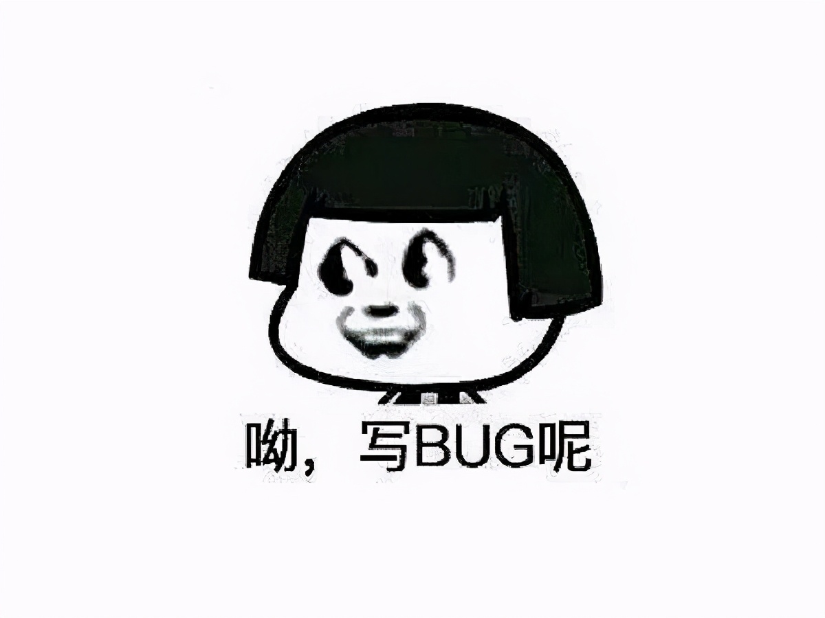 阶段一python核心编程注释变量输出00