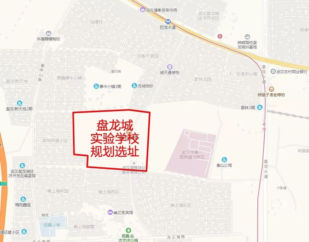 3500年前，这里才是武汉人的市中心