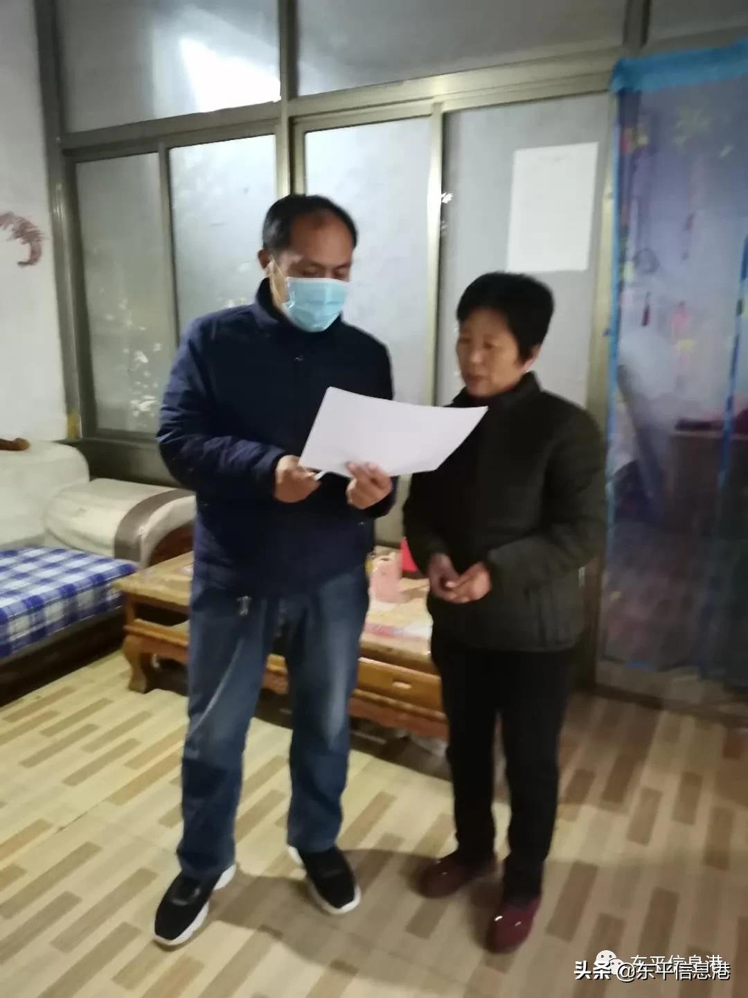 以爱之手，携手育人