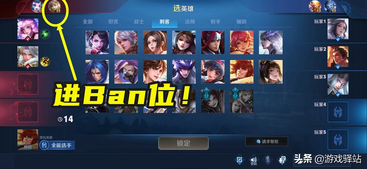 王者荣耀：阿古朵首日数据出炉，23场100%胜率，国服大神出装解析