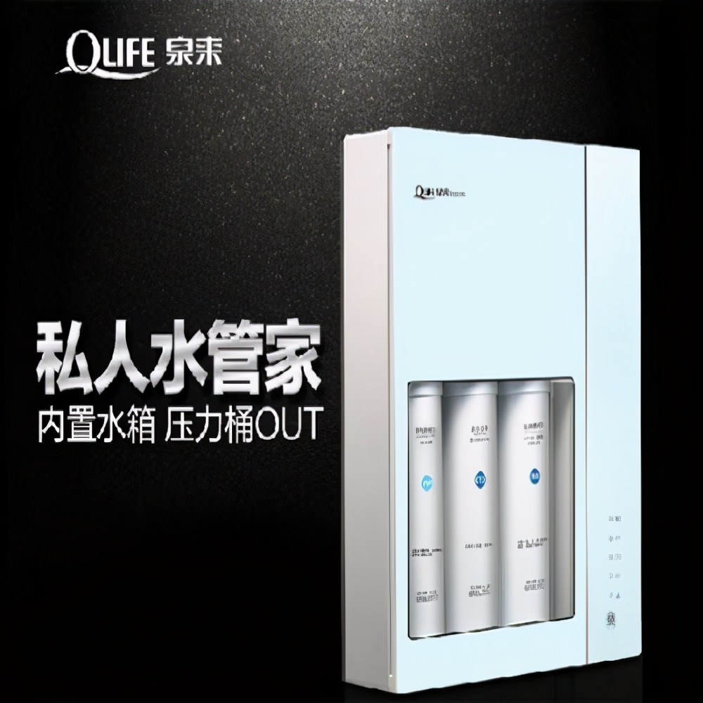 Top ten rankings of water purifiers iMedia