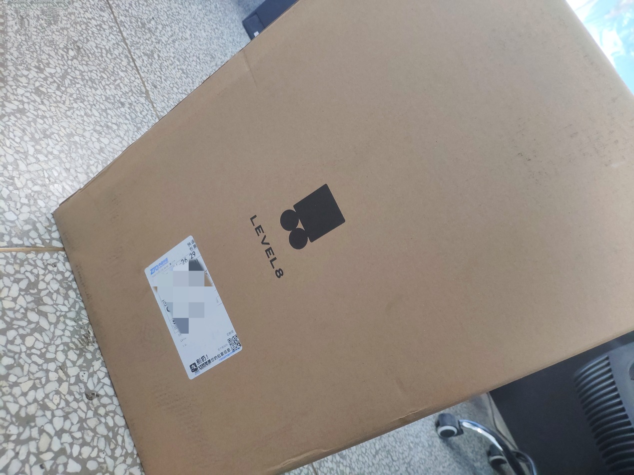 带上属于你的地平线8号，2021轻装上阵