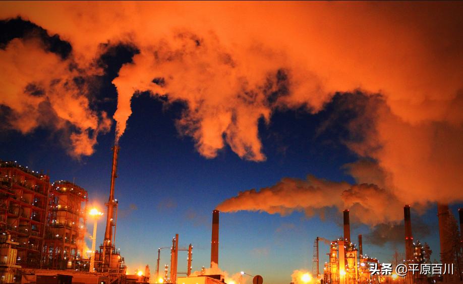 Five major industrial zones in the world iNEWS