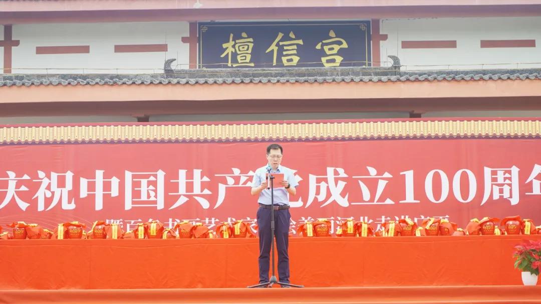 庆中国共产党成立100周年暨百名书画艺术家巧绘美丽河北走进广平