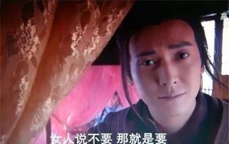 古代最牛采花贼，苦学20门手艺，十年骗183女子，