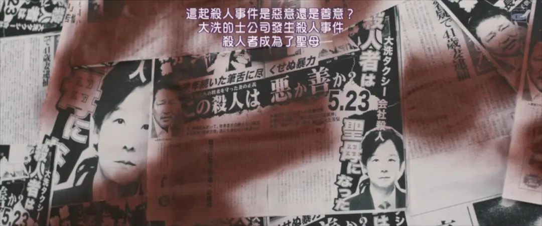 һ�������ıɱ��һ����ͥ�ľޱ�