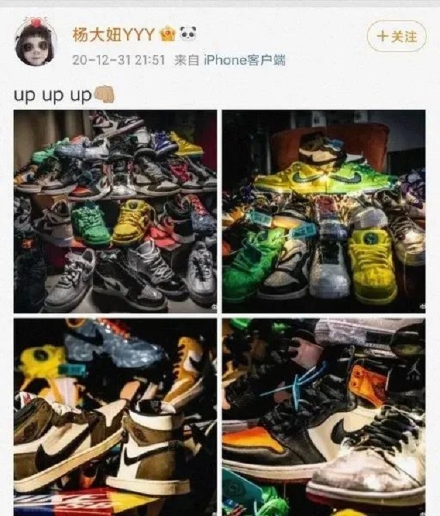 奥运冠军被网暴，发生在刘翔身上的悲剧又重演了