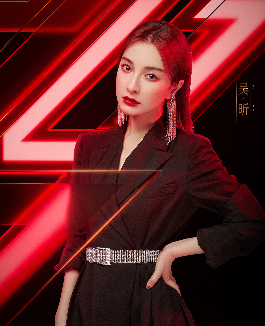 乘风破浪的姐姐正在热播，最终出道5人，断层C位竟是她