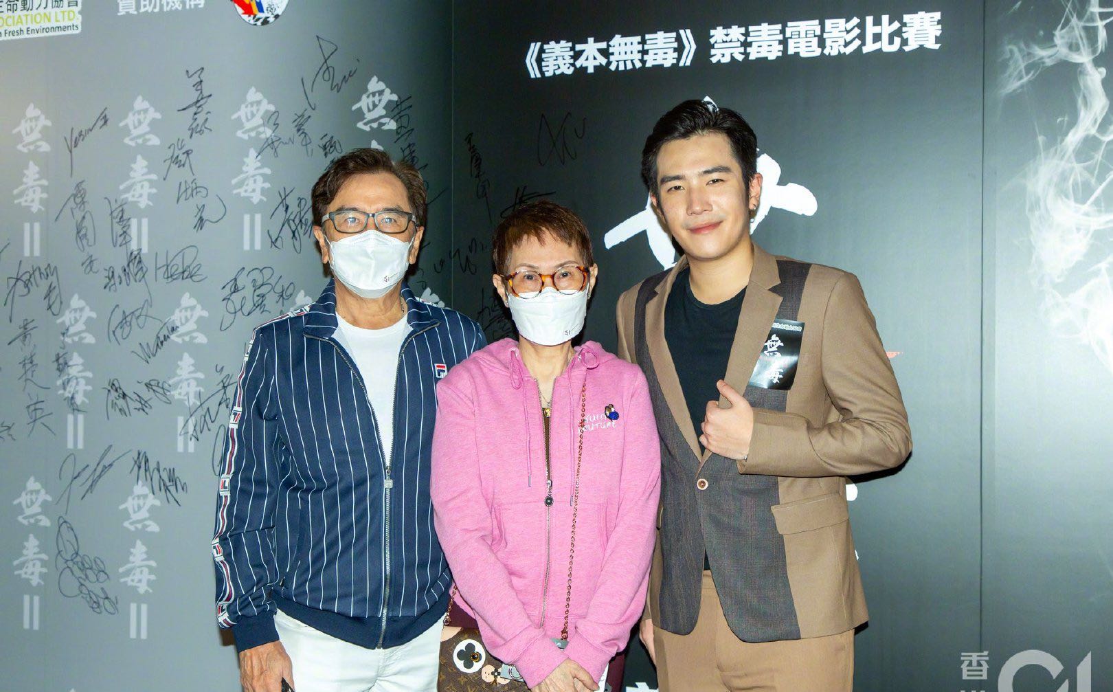 姜大卫回应周杰伦是其私生子，如果是真的，自己可以退休了